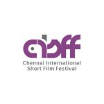 Логотип кинофестиваля CISFF